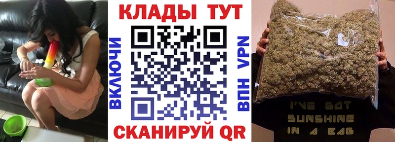 НБОМе Струнино