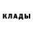 Alfa_PVP кристаллы Avocado puddle