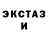MDMA VHQ Blackmate Tossi