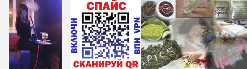 Бутират жидкий экстази  Купить  Струнино 