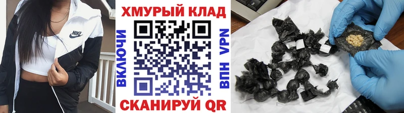 Купить где  Струнино  ГЕРОИН герыч 
