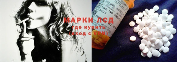 СК Алексеевка