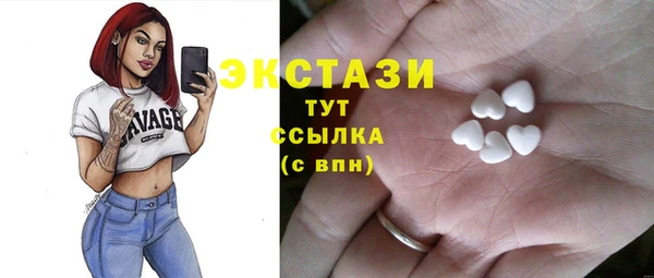 СК Алексеевка