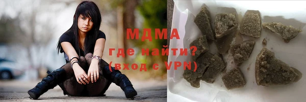 СК Алексеевка