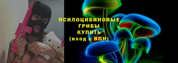 герыч Алзамай