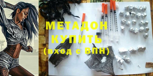 герыч Алзамай