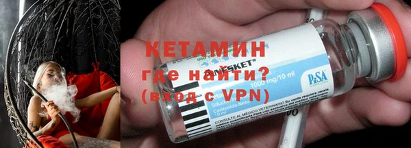 каннабис Алексин