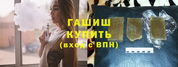 герыч Алзамай