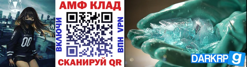 Купить закладки  Струнино  Первитин Methamphetamine 